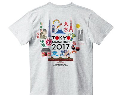 For Tokyo Marathon 2017 illustration