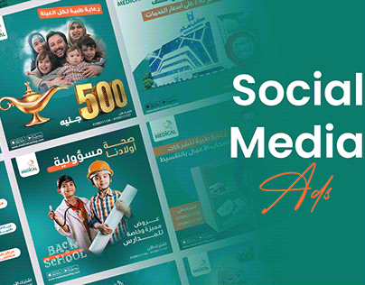 Medical Card Social Media