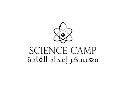 Scinece Camp Logo