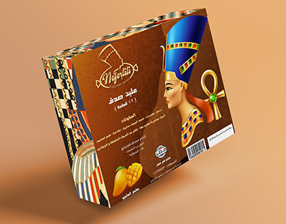 Nefirtiri Egyptian sweets packaging