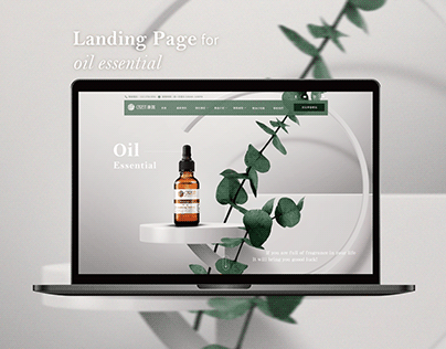 Landing Page for Essential Oil