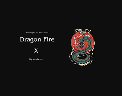 Hot Sauce Brand - Dragon Fire