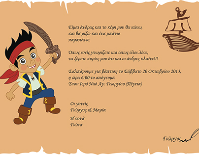 Little Pirate _ Christening invitation