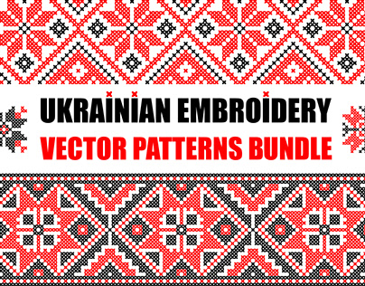 Ukrainian Embroidery Vector Bundle