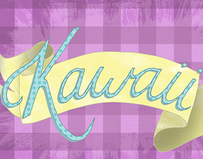 Kawaii - Lettering Illustration