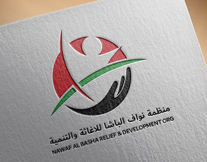 Nawaf Al Basha Releif & Development ORG logo design