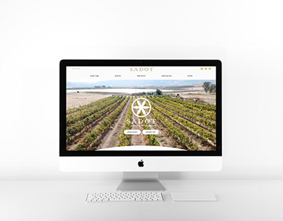 sadot winery UI design