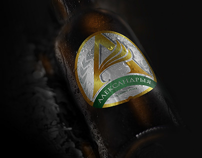 Ребрендинг этикетки пива "Александрия"