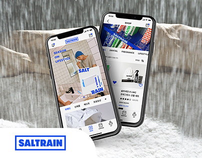 Mobile Commerce App: SALTRAIN