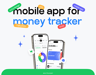 Mobile Tracker Balance