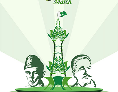 Poster - Paksitan Resolution Day (23rd March 2024)