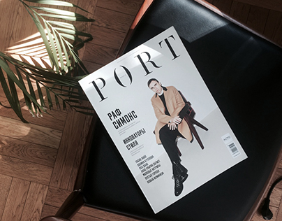 PORT Magazine