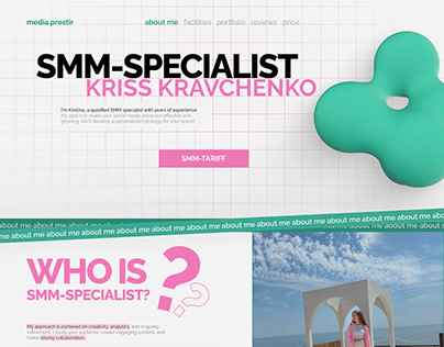 SMM-specialist