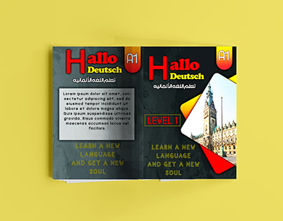 Hallo Deutsch "book cover"