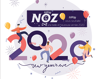 carte de vœux Noz 2020