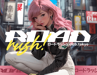 ROAD RUSH CLUB TOKYO | JAPAN STYLE STREET RACE LOGO