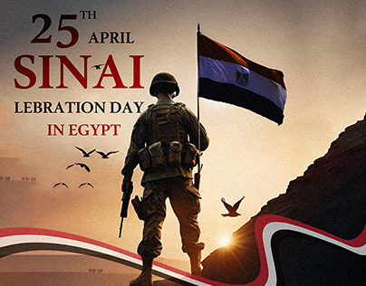 Sinai Liberation Day