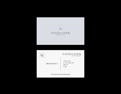 Identity for a beautician