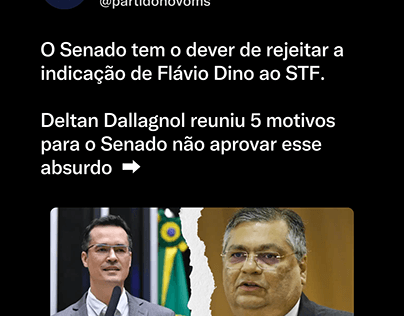 5 motivos para rejeitar Flávio Dino no STF