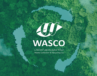 WASCO Visual Brand Uplifting
