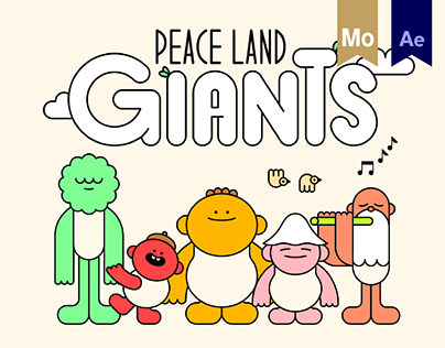 평강랜드 Peace Land Character Branding