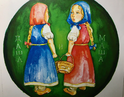 Russian Fairy Tale Illustration