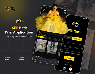 SEE movie mobile app