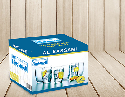 Corrugated board design - Al Bassaml -