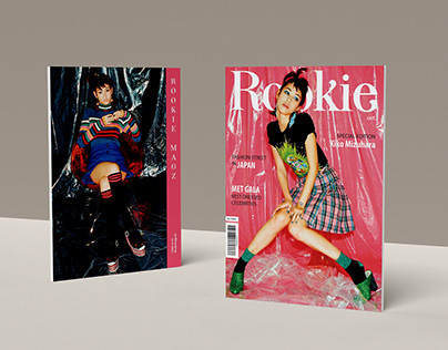 Project thumbnail - Rookie - Lifestyle Magazine