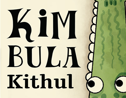 Kimbula Kithul