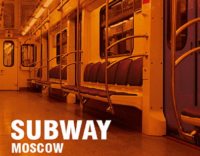 Московское метро /Moscow Subway