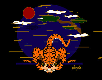 Korean tiger