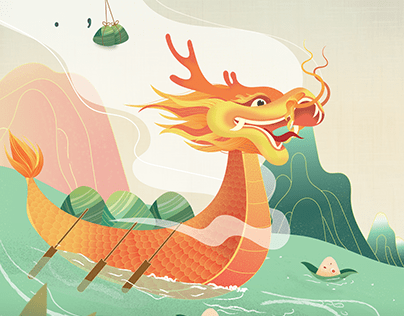 Poster Design - Dragon Boat Festival