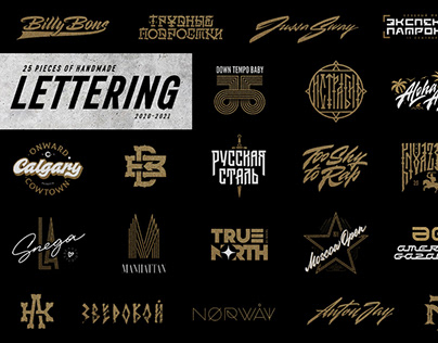 Logos & Lettering 2020-2021
