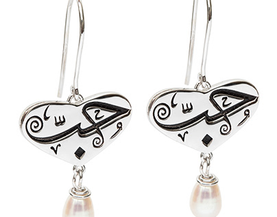 Love and pearls sterling silver earrings