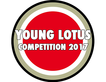 Young Lotus 2017