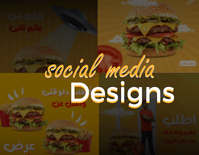 Social Media Designs- Food