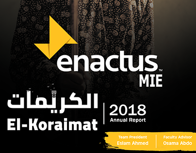 enactus MIE - Annual Report