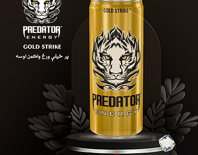 Predator Energy Drink
