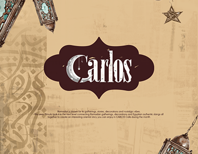 Carlos Cafe Ramadan Campaign