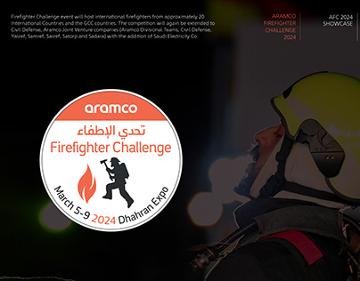 Aramco Firefighter Challenge 2024
