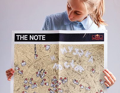 Musical map for Red Bull Music Festival Moscow