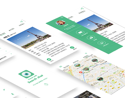 UIUX - travel with "search shot"
