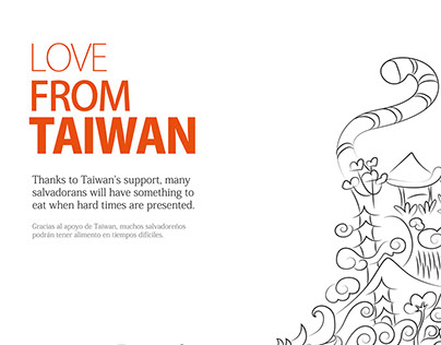 LOVE FROM TAIWAN 
Pieza finalista en el 2016 TISDC