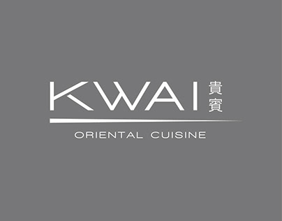Kwai Logo Design