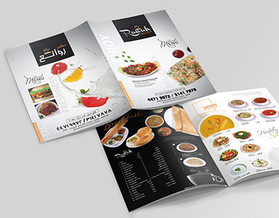 I will design Food Flyer and Menu Card