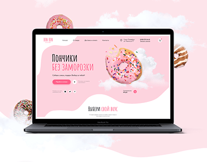 Landing page for Donut store