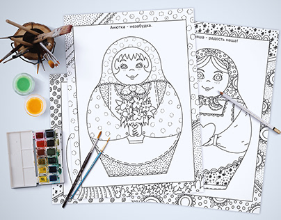 A set of coloring sheets "Russian dolls"