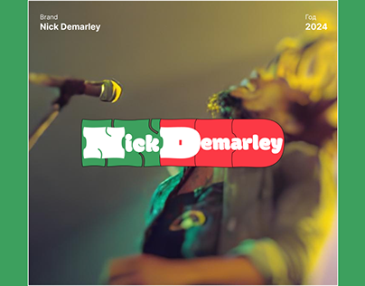 Logo and printed products for musician Nick Demarly.