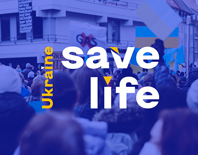 SaveLifeUkraine | Branding | Logo
